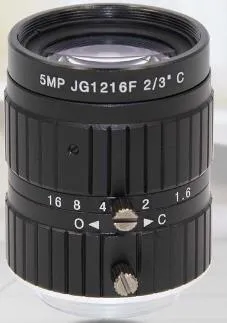 Objectif de caméra de vidéosurveillance HD 5MP, ouverture 12mm F1.6, Format d'image 2/3 pouces, monture C, sécurité industrielle, surveillance routière
