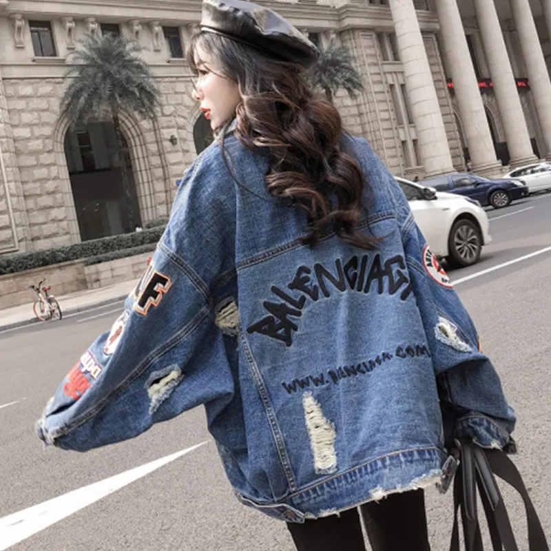 Oversized loose denim jacket deals