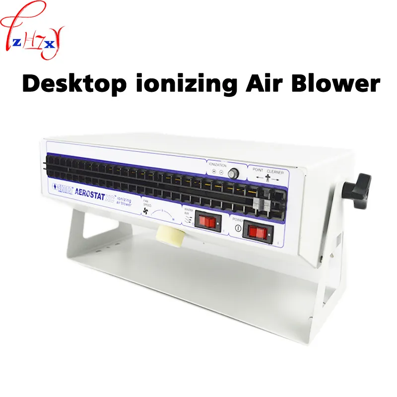 Антистатический ионный вентилятор Ionizing Air Blower устраняет электростатическое загрязнение, применение электронного и медицинского оборудования.