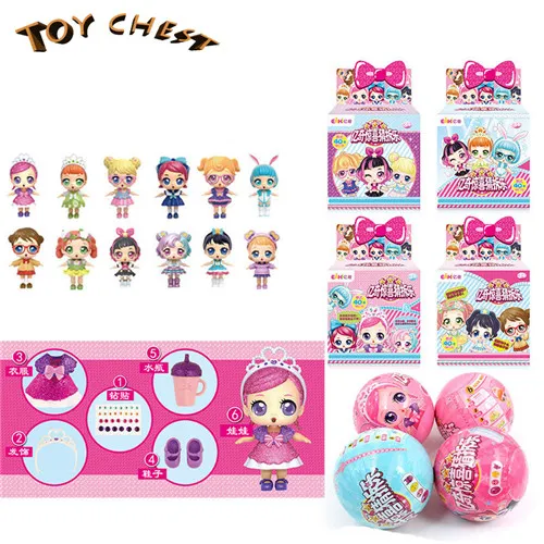 LOL Doll Playing Cards Game Set with Stickers