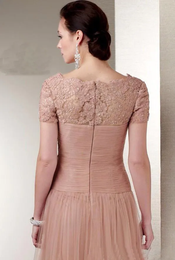 Short mother of the bride dresses 2019 2025