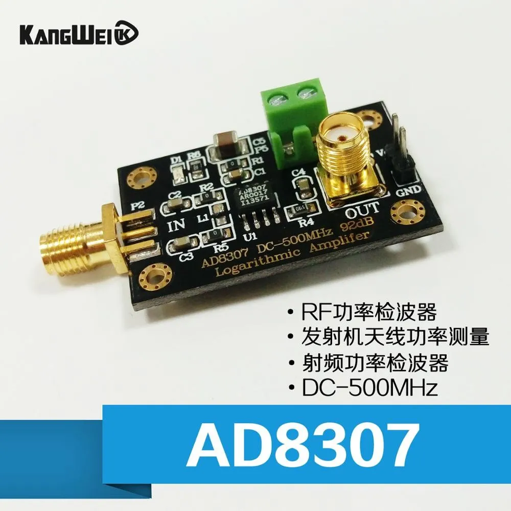 Freeshipping AD8307 RF Power Detector Module Log Amplifier DC-500MHz sändarantennkraft