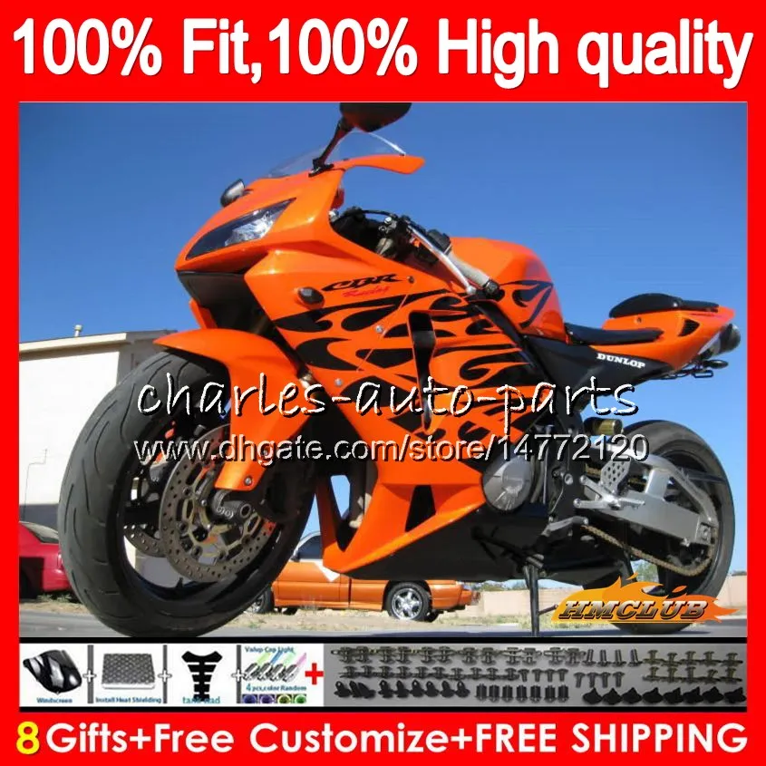 2005 honda cbr600rr online fairings oem