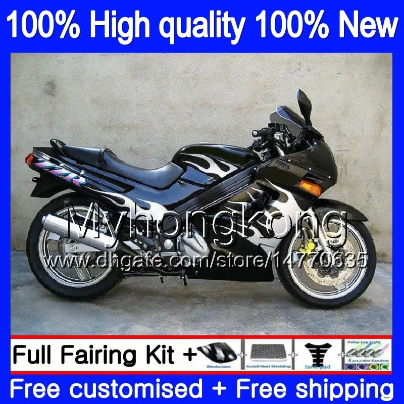 Body +7gifts per Kawasaki ZZR-250 1990 1991 1992 1993 1994 1999 251my.7 Fiamme argentea ZZR 250 90-99 ZZR250 90 91 92 93 94 99 CAUNINI