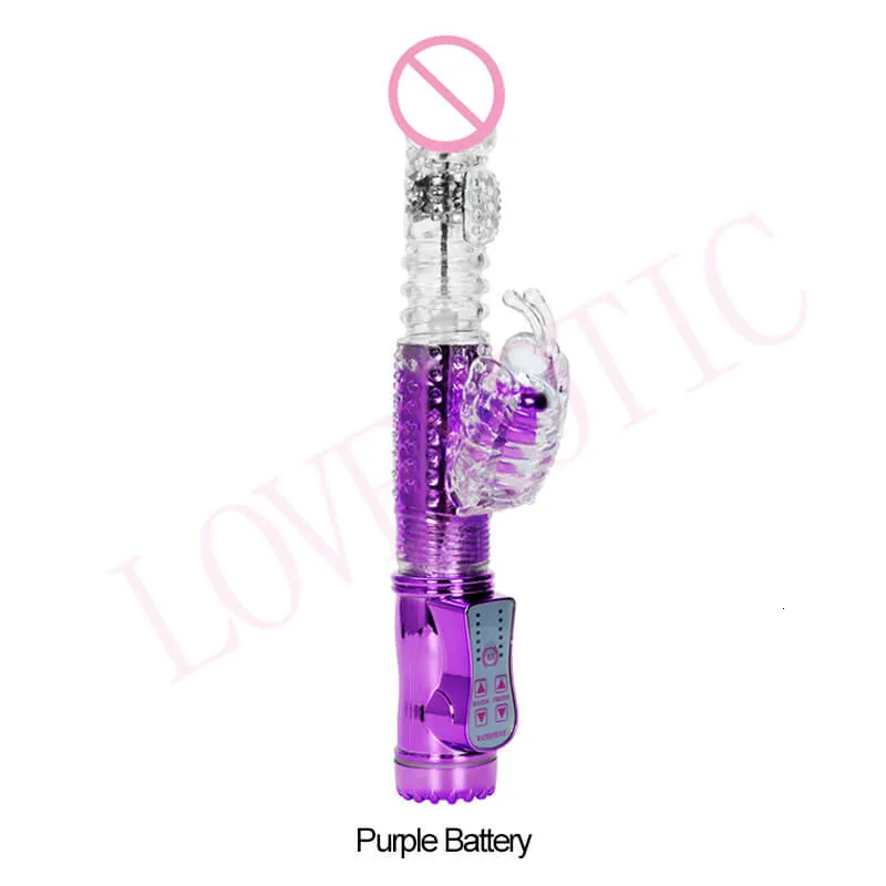 crazy fit massage vibration machine reviews Marc Dorcel Orgasmic Rabbit Limited Gold Edition - buy at Galaxus main image 1