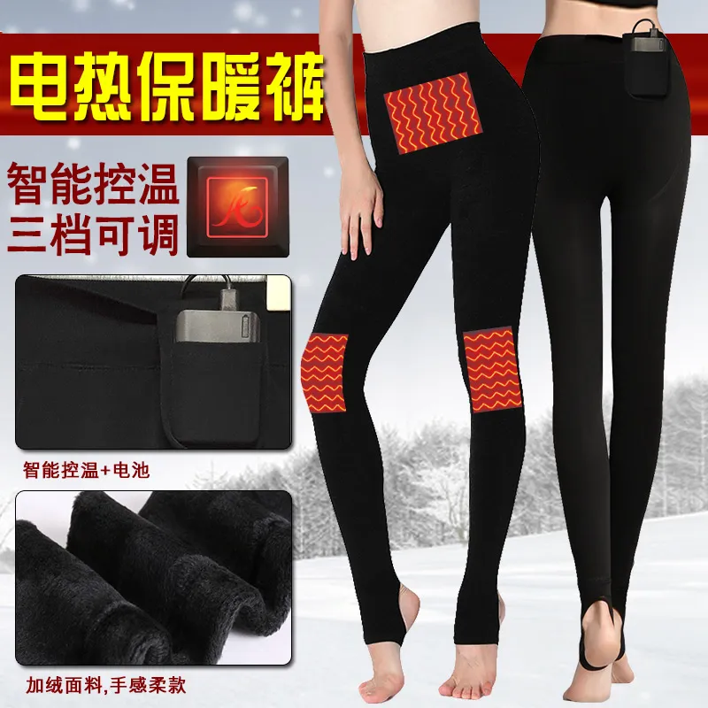 Electric Heating Pants Motorcycle Heated Pants Winter Fleece Lined