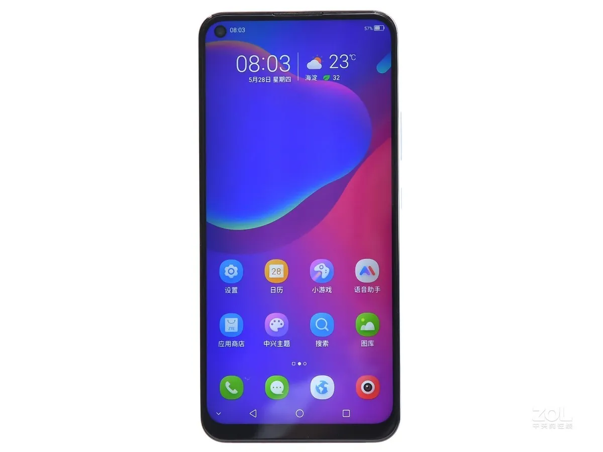 الأصل ZTE أكسون 11 SE 5G LTE الهاتف المحمول 6GB RAM 128GB ROM MTK 800 الثماني النواة الروبوت 6.53 "الهاتف FHD 48MP AI OTG الوجه ID بصمة خلية