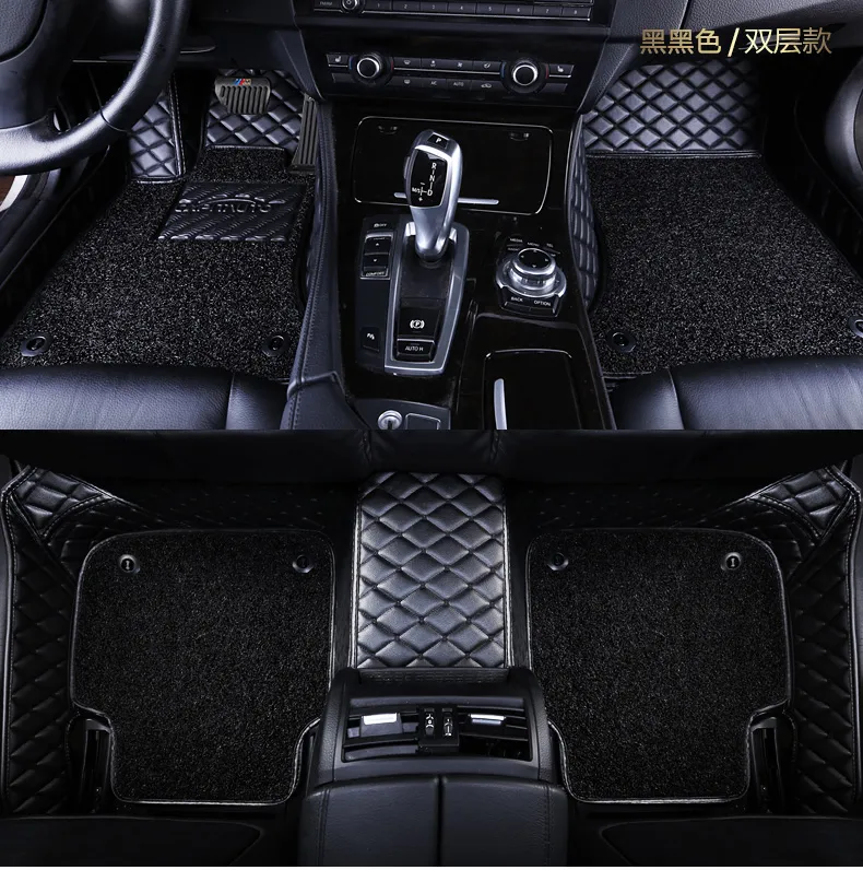 Car Floor Mats For Mercedes Benz Viano A B C E G S R V W204 W205 E W211