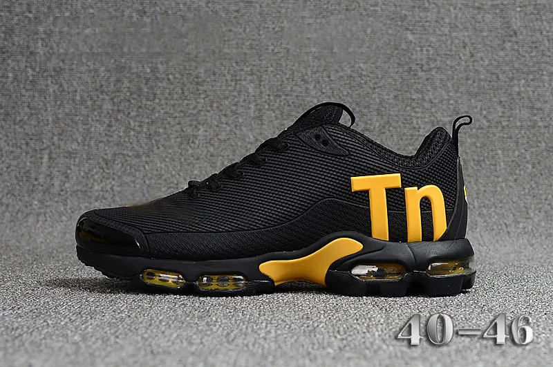 Nike tn mercurial yellow deals