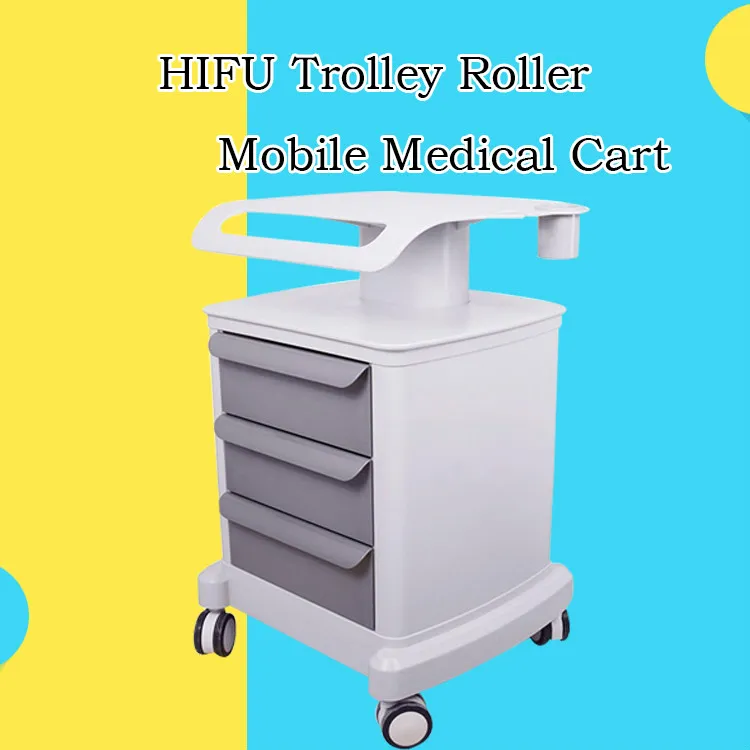 Ny Trolley Roller Mobile Medical Cart med dragningar monterade stativhållare för Salon Spa Hifu Machine