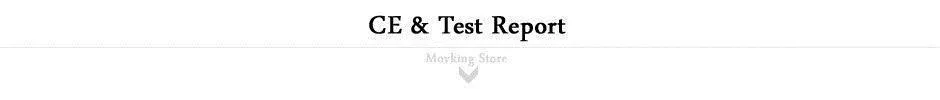 CE & Test Report