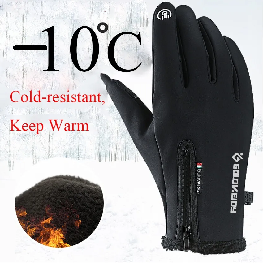 Guanti invernali impermeabili unisex a prova di freddo Guanti da ciclismo fluff caldi per touchscreen Guanto da bici sportivo antiscivolo antivento per il freddo