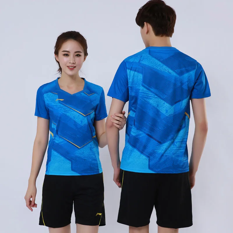 DHgate.com:2018 Asian Games Lining Table Tennis Suit