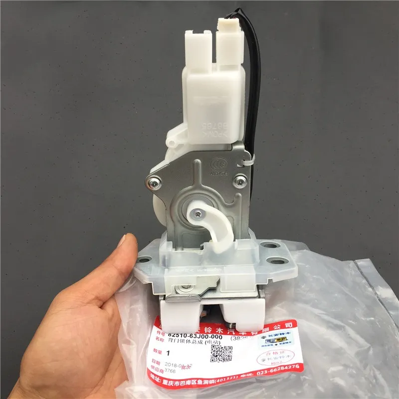 Brand New Genuine Suzuki Tailgate Electric Lock Assembly 82510