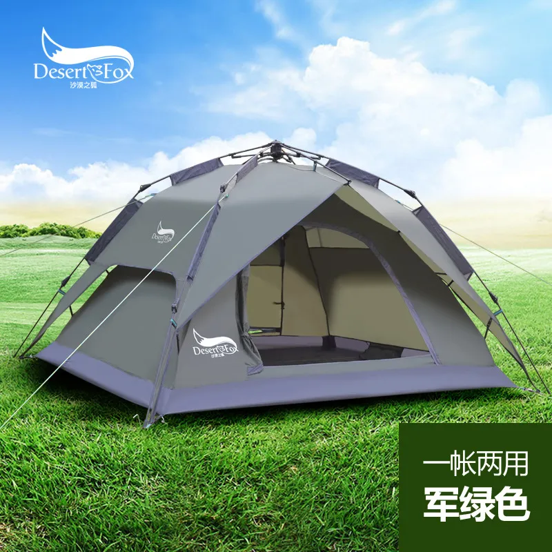 DesertFox Outdoor high-quality tents 3-4 people automatic tents double anti-torrento man camping tents multi-functional