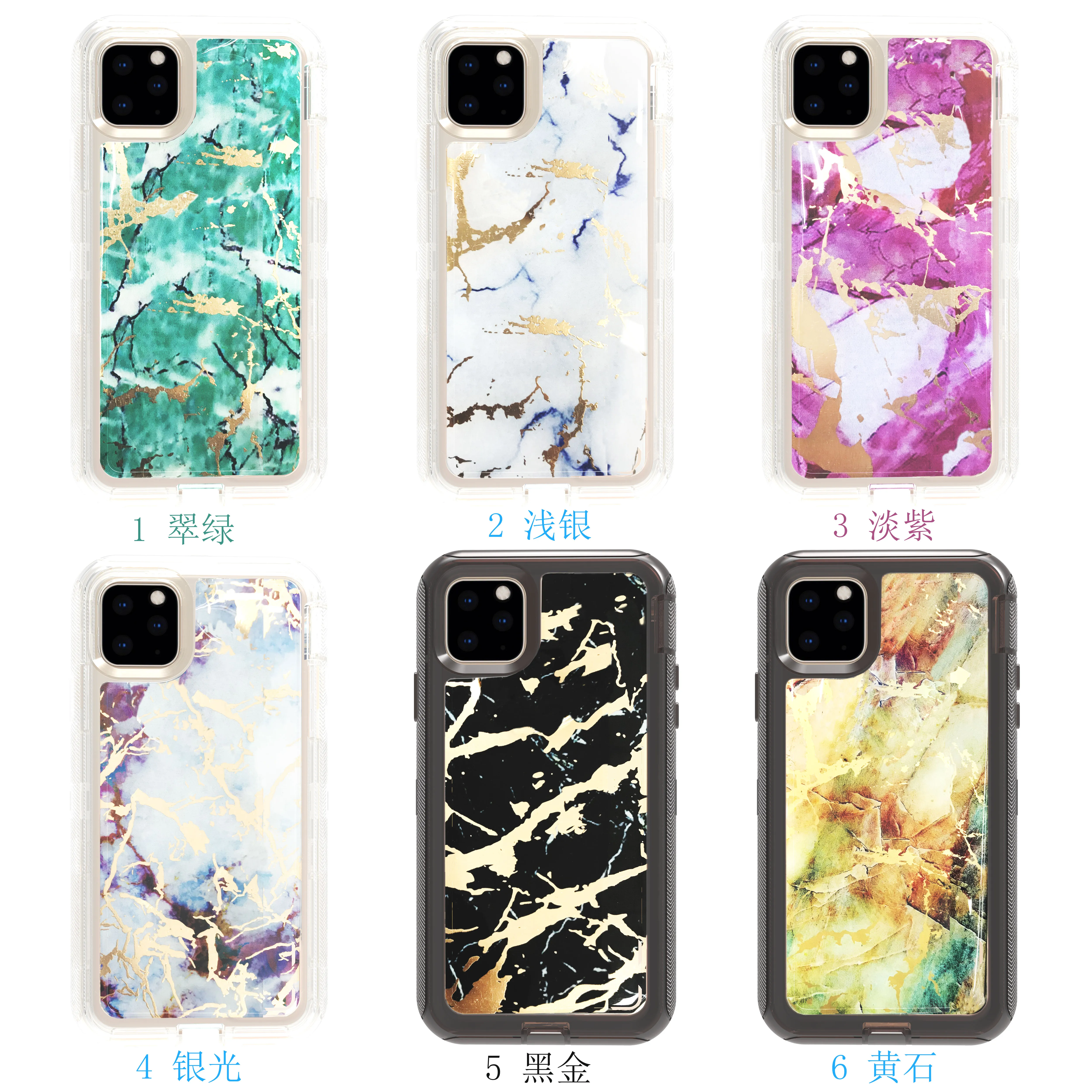 Marble Defender iPhone11 Heavy Duty Hybrid Sturdy Armor 3in1 Case for iPhone 11/PRO/MAX/6/7/8/6P/8P/X/XR/XS MAX Heavy Duty Anti-shock Cover