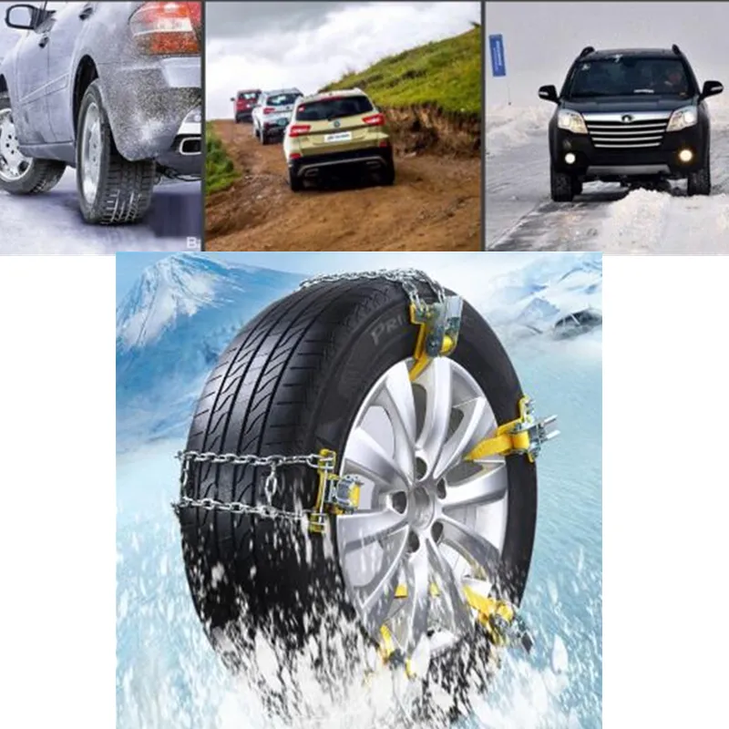 Автомобильные аксессуары марганцевые стальные износостойкие и долговечная двойная универсальная металлическая снежная цепь подходит для Snow Road/Mud/Sand Antiplip