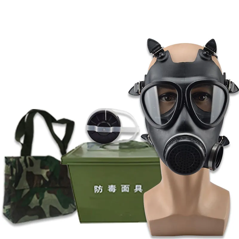 MF11B Masque À Gaz Chimique Masque À Gaz Militaire 87 De Formule Dorigine  Biologique Radioactivité Chimique Masque À Gaz Respiratoire Du 39,58 €