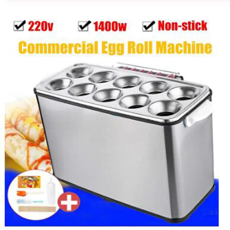 Vendita diretta in fabbrica 10 tubi macchina per salsicce di uova alla griglia commerciale hot dog frittata alla griglia colazione macchina per rotoli di uova frittata 220V