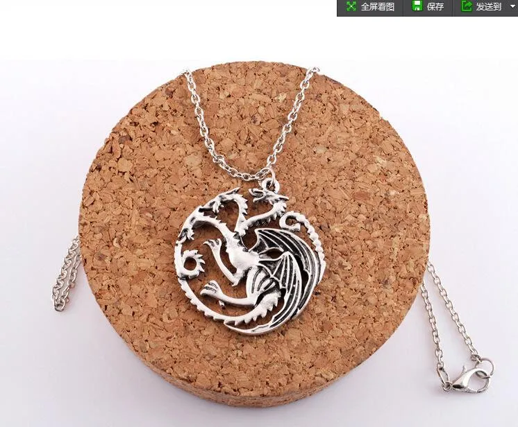 Targaryen necklace deals