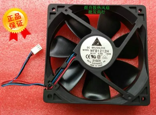 دلتا الأصلي 12025 WFB1212H DC12V 0.45A 12 سم 120 * 120 * 25MM 3 خط التبريد مروحة