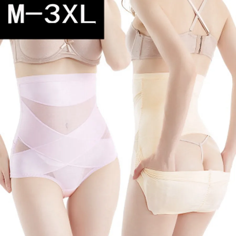 Women High Waist Shaping Breathable Body Shaper / Tummy Slimming Underwear.