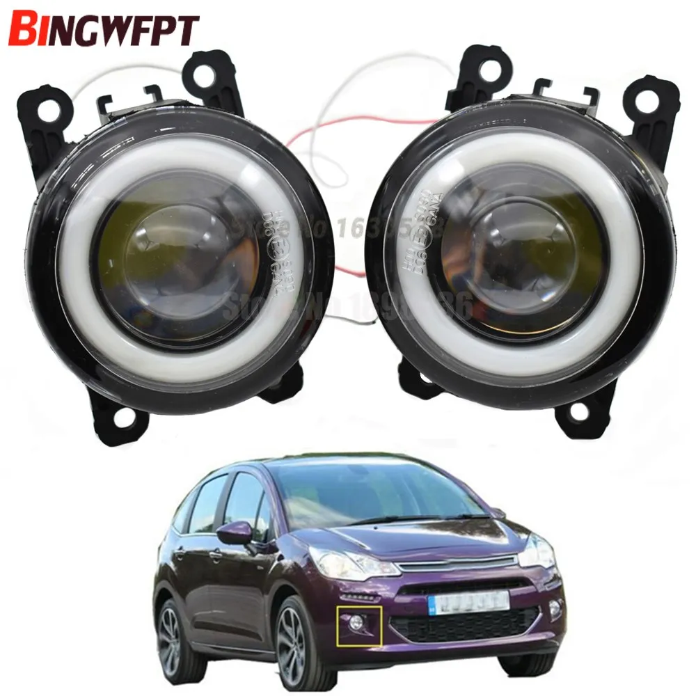 2pcs/pair (Left+Right) Angel Eye car-styling Fog Lamps LED Lights For Citroen C3 FC_ Hatchback 2005-2010-