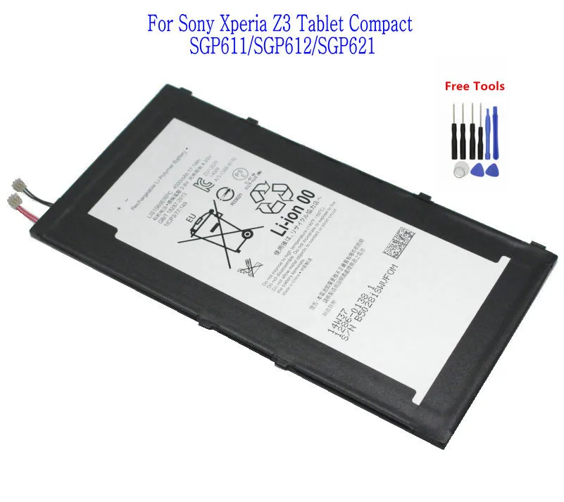 1x 4500mAh LIS1569ERPC batteria di ricambio per Sony Xperia Tablet Z3 Compact SGP611 SGP612 SGP621 + kit di strumenti di riparazione