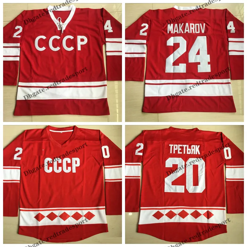 MI08 VINTAGE Anpassa 1980 CCCP Ryssland Hockey Jerseys 24 Sergei Makarov 20 Vladislav Tretiak Home Red Stitched Hockey Shirts M-XXXL