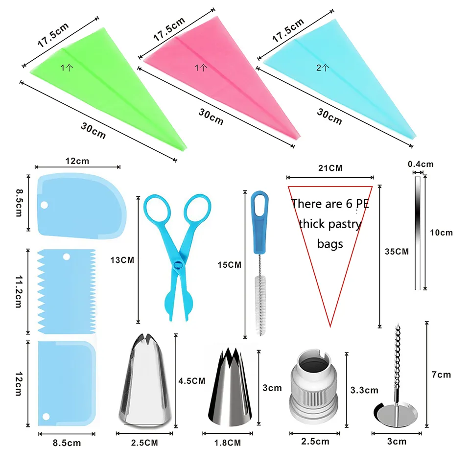 Pastry Nozzles (20)