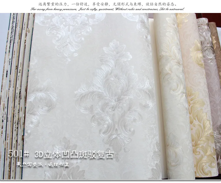 3D Stereo Damascus 3D Stereoscopic Thick Embossed Wallpaper The Living