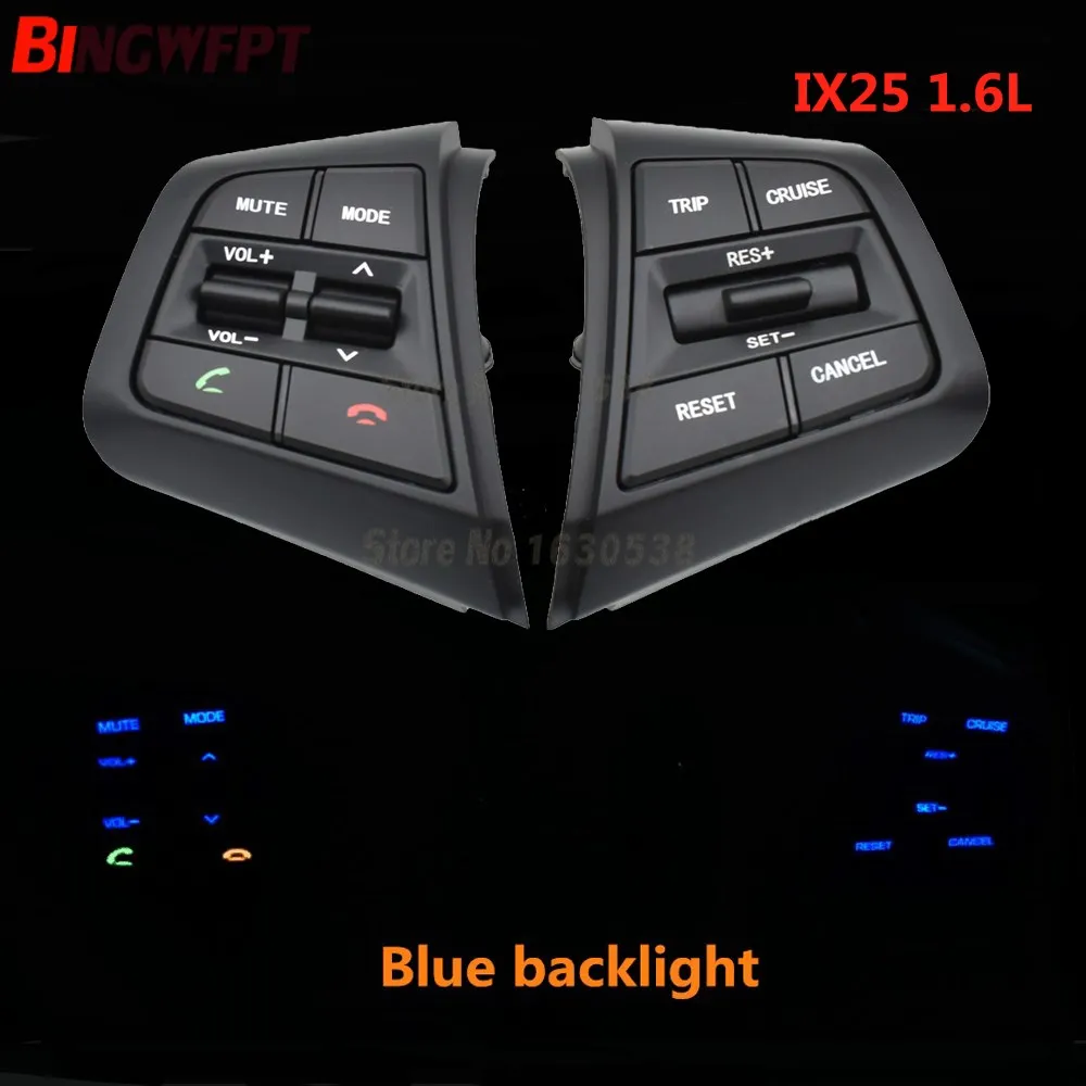 Hyundai Creta Ix25 2024 Steering Wheel Cruise Control Switch