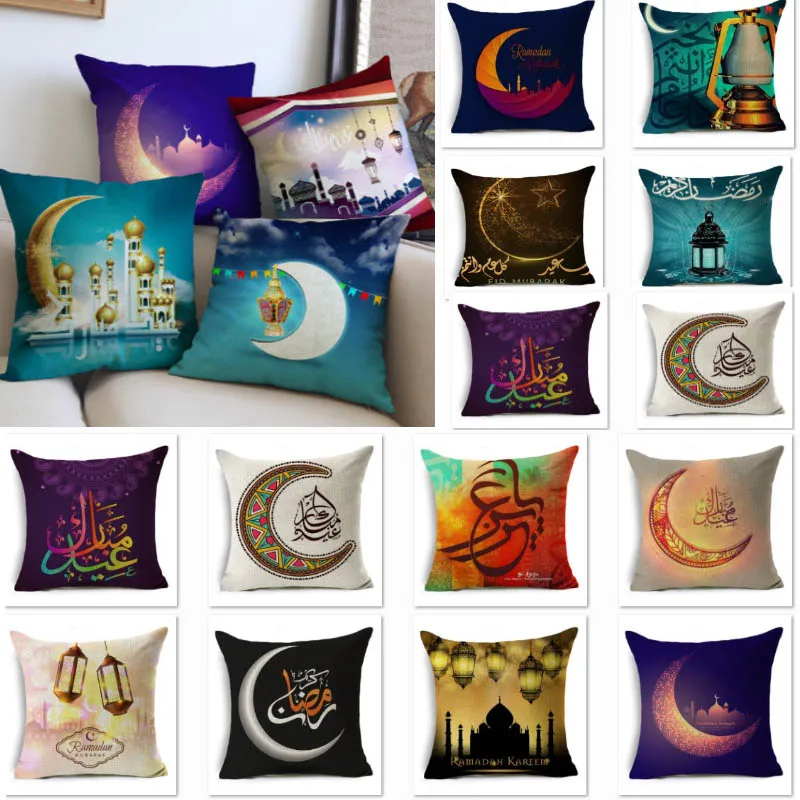 Muslim Copricuscino copertura Ramadan decorazione per la casa seduta del divano Cuscino Lanterna classico tiro cuscino copertina Eid Mubarak Decor HH7-2050