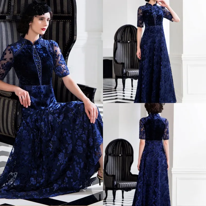 Vintage Mother of the Bride Dresses Royal Blue Lace Half Sleeve Appliques Evening Gowns with Sequins Beads Mothers Formal Dresses