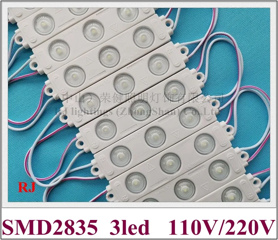 AC220V / AC110V حقن المدخلات LED وحدة LED مصباح LED مصباح 2W 200LM SMD2835 3 LED IP65 98MM × 20 مم ساطعة