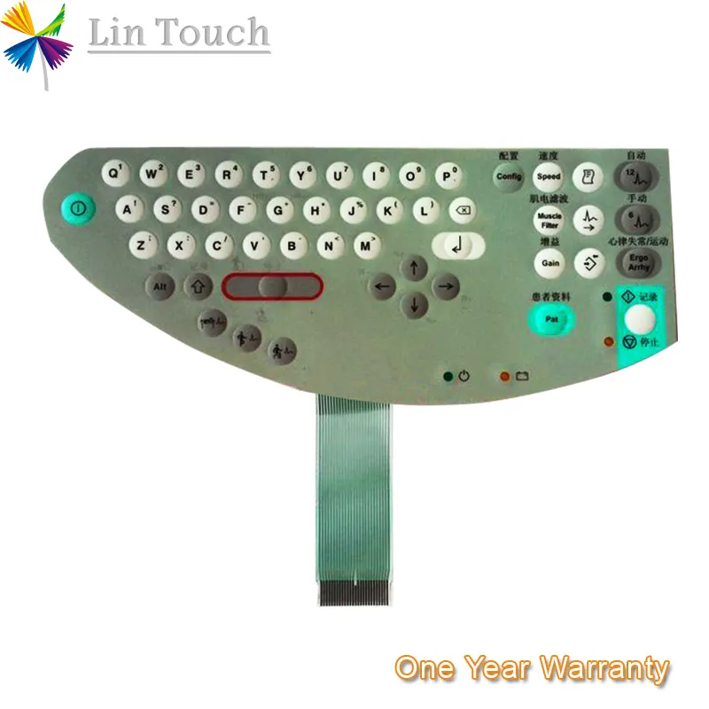 NEW MAC1200 MAC1200ST MAC 1200 MAC 1200ST HMI PLC Membrane Switch keypad keyboard Used to repair the machine keypad