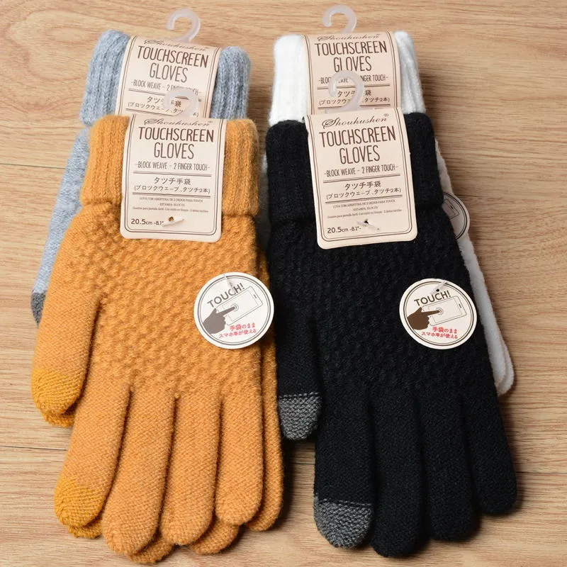 Winter Touchscreen Handschuhe Frauen Männer Warme Stretch Stricken Fäustlinge Nachahmung Wolle Voll Finger Guantes Weibliche Häkeln Luvas Verdicken DLH003