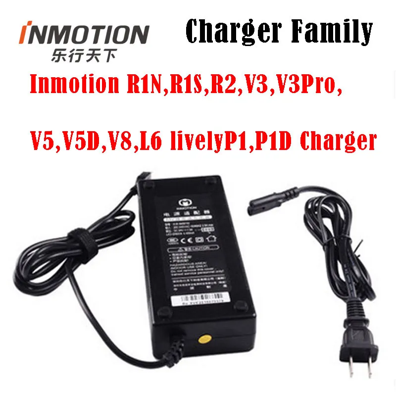 Зарядка INMOTION v8. INMOTION v3. Разъём зарядки моноколеса INMOTION v8. INMOTION l6 драйвер.