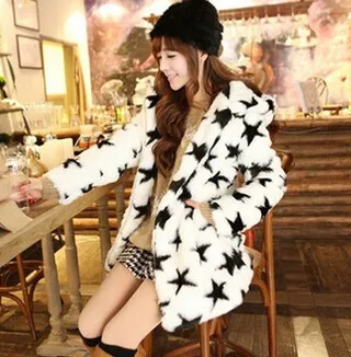 MLXSLKY Han edition black and white five-pointed star women's faux fur thickening coat