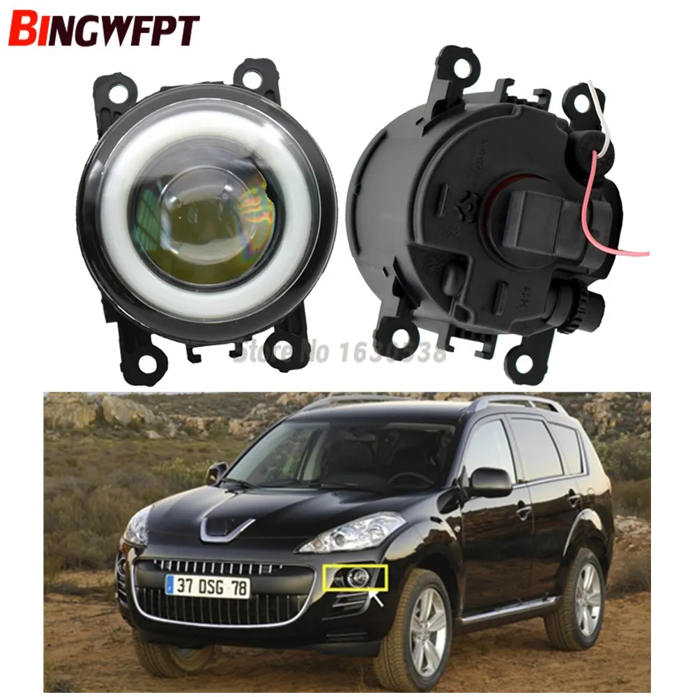 2pcs/pair (Left+Right) Angel Eye car-styling Fog Lamps LED For Peugeot 4007 GP_ 2007-2012 For Peugeot 307