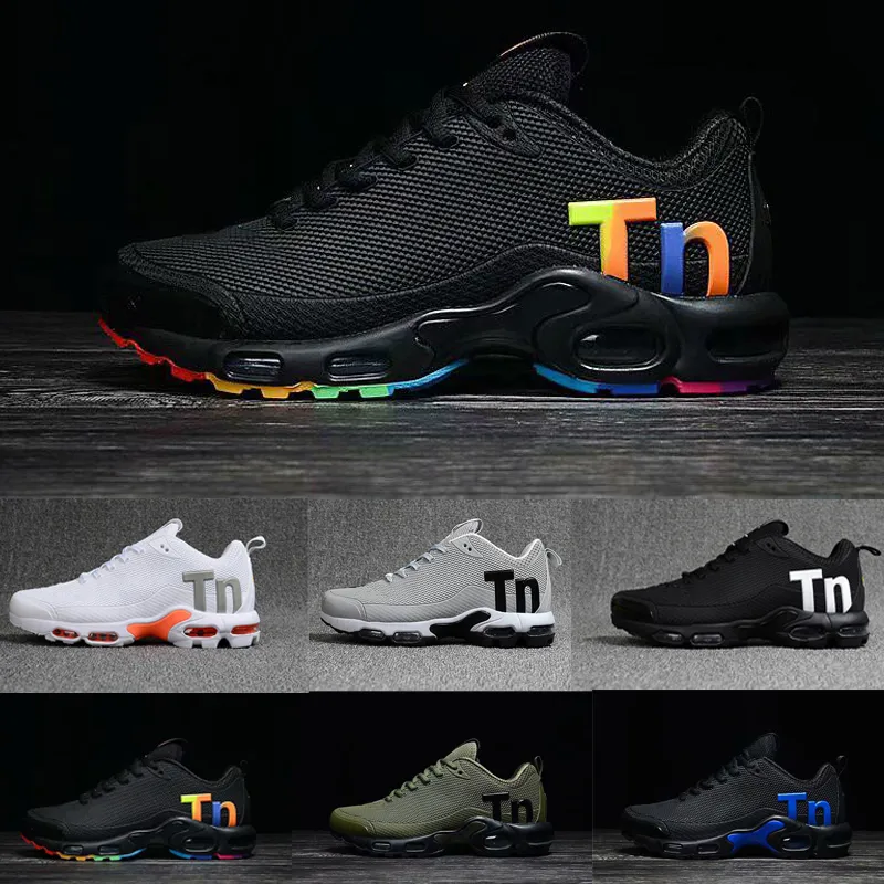 vapormax arc en ciel