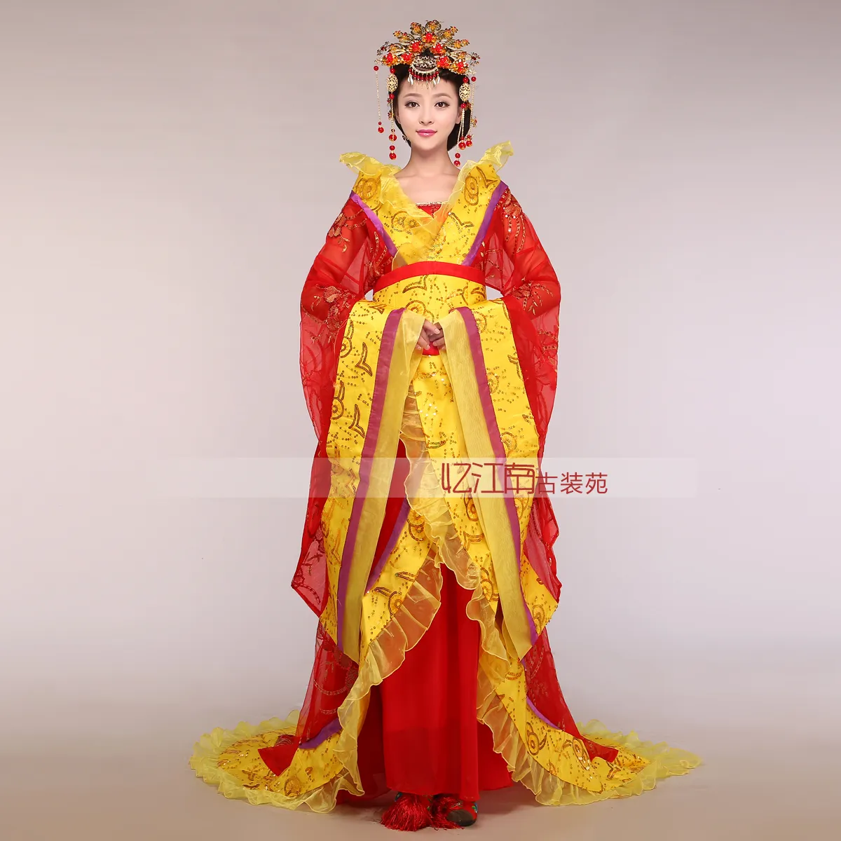 Refinería Panda Interconectar China antigua Royal Imperial concubina traje ropa Tang Dinastía Ming reina  china rendimiento Mullet vestido Outfit
