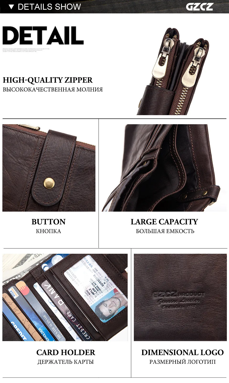 men-wallet-coffee_16