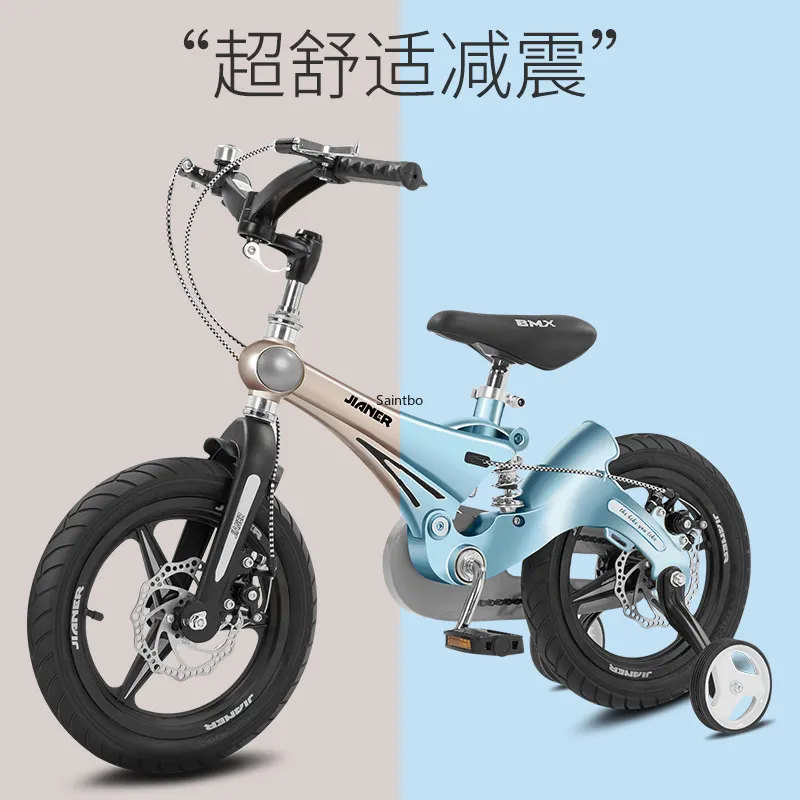 Bicicletas para niños de 11 a 12 2025 años