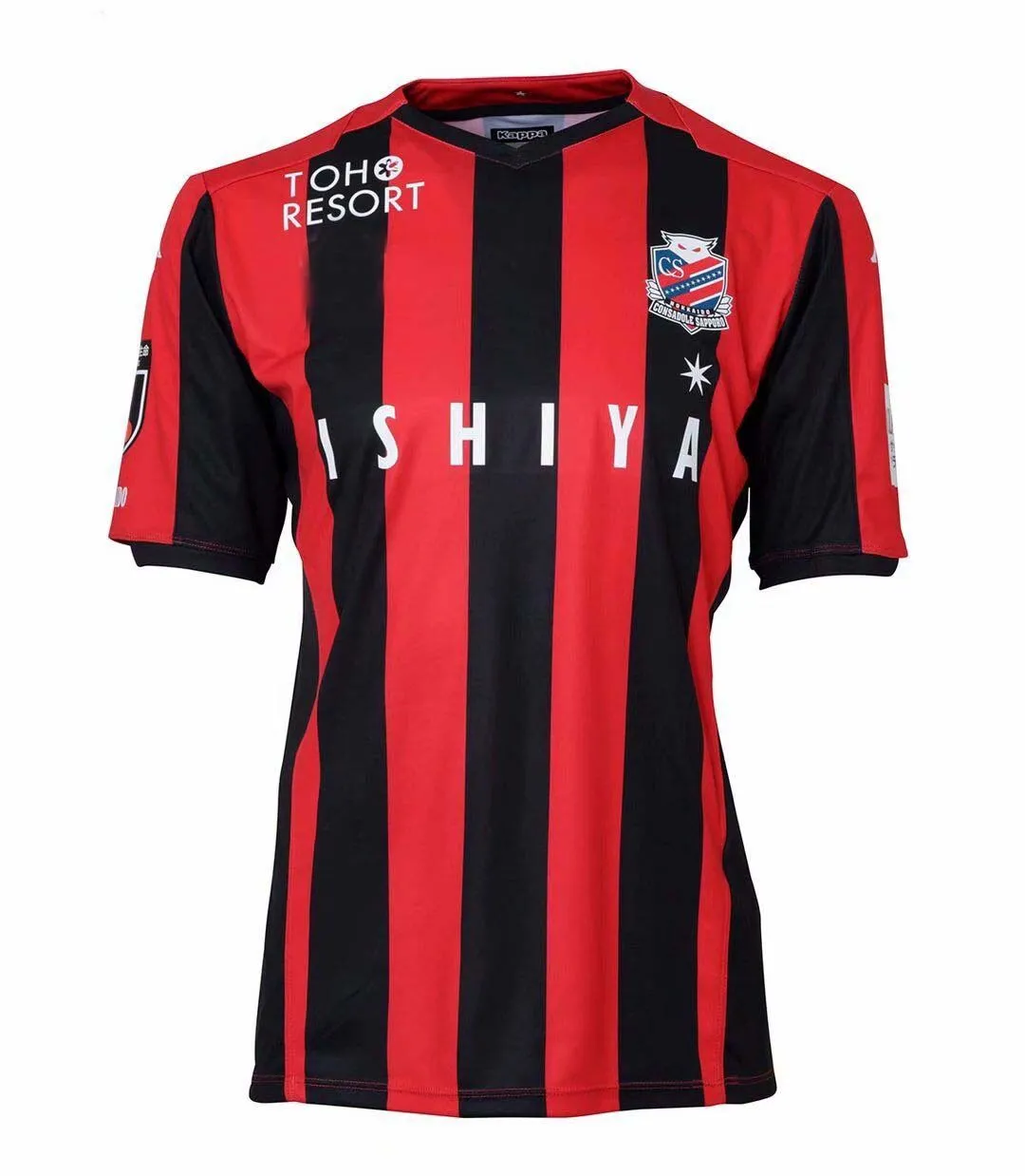 DHgate.com:Hokkaido Consadole Sapporo Soccer Jersey
