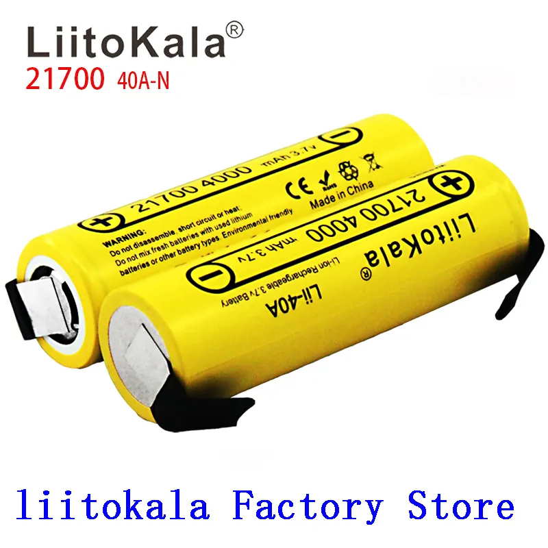 Liitokala LII-40A 21700 4000MAH LI-NIバッテリー3.7V 40Aのための3.7V 40A電力+ DIY Nicke
