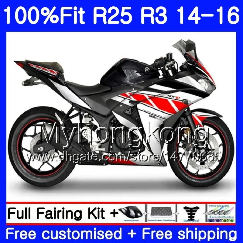 Iniezione per YAMAHA Gloss Silver hot YZFR25 YZF R25 R3 2014 2015 2016 2017 240HM.31 YZF-R25 YZF-R3 R 25 Corpo YZFR3 14 15 16 17 Kit carenature