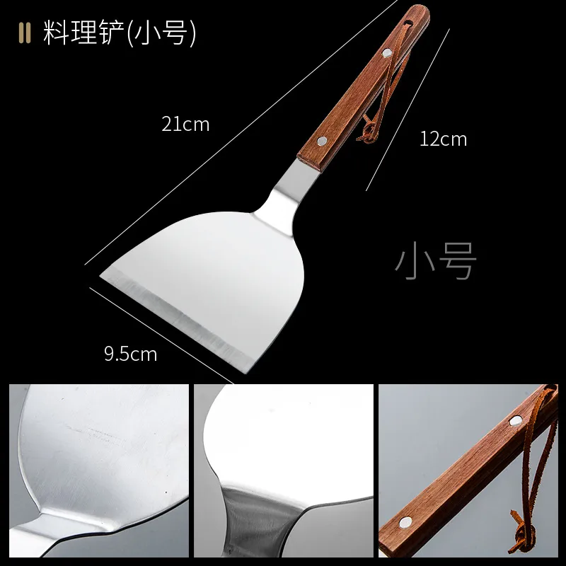 Baking Tools Utensils Scraper Shovel Japanese Cuisine Cooking Universal Cake Server Size Large Medium And Small Sell well 4 5xr k1
