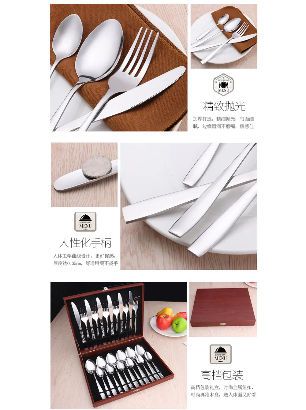 ✓ DHgate에서 확인하는 인기 24피스 스테인리스 스틸 식기류 커트러리 세트선물 상자 포함 6인용 서비스