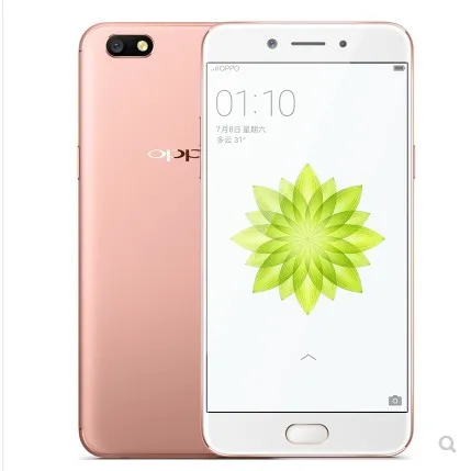 Entry Level 4G LTE Cellular Phone: 5.5 Inch Display,... From 